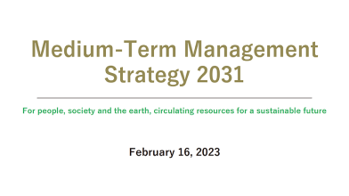 Management Strategy