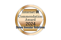 https://www.daiwair.co.jp/news/internet_IR2024.html