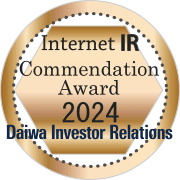 https://www.daiwair.co.jp/news/internet_IR2024.html