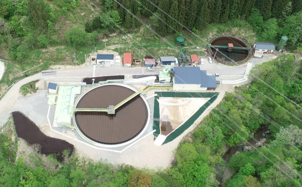 Acid mine drainage treatment facilities (Yatani Mine)