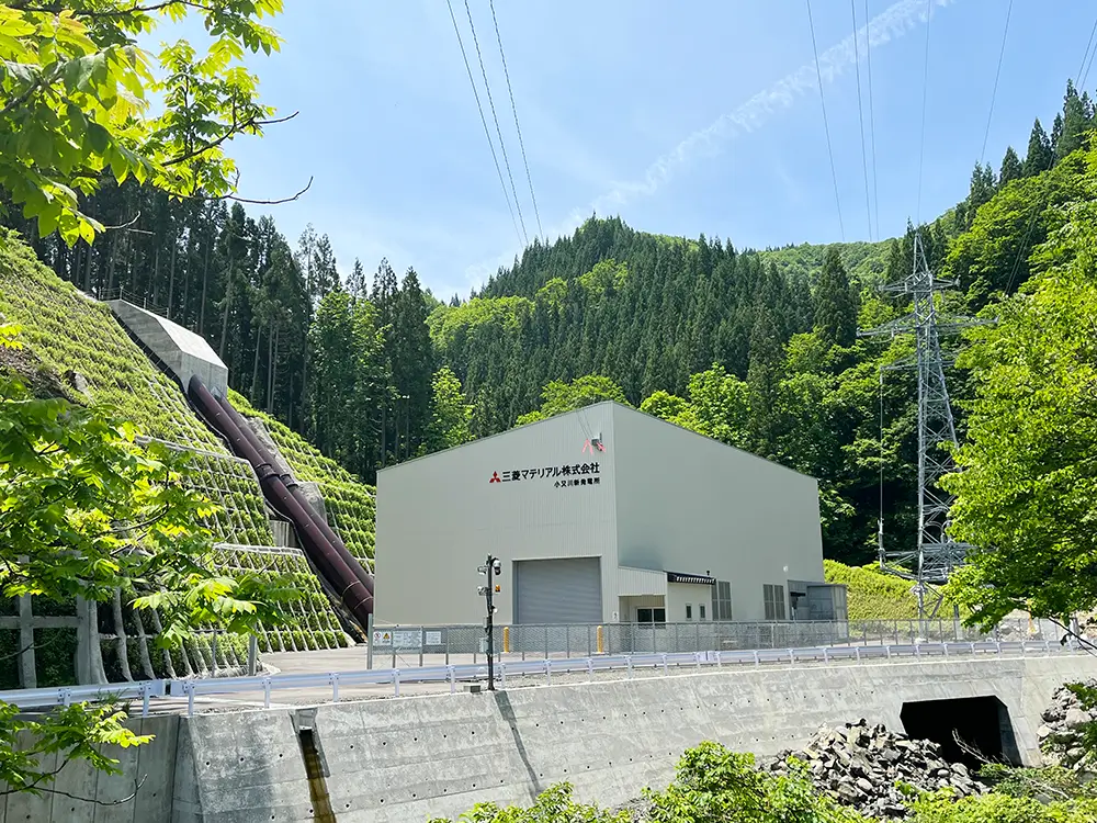 Komatagawa New Power Plant (Akita prefecture)
Main business operator: Mitsubishi Materials Corporation
Operation commenced in December 2022
Output: 10,326kW