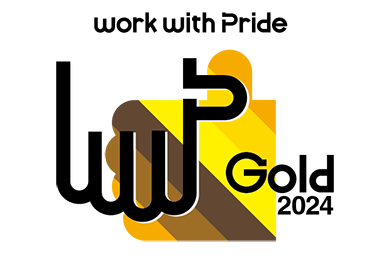 https://workwithpride.jp/pride-i/