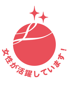 https://www.mhlw.go.jp/stf/seisakunitsuite/bunya/0000091025.html