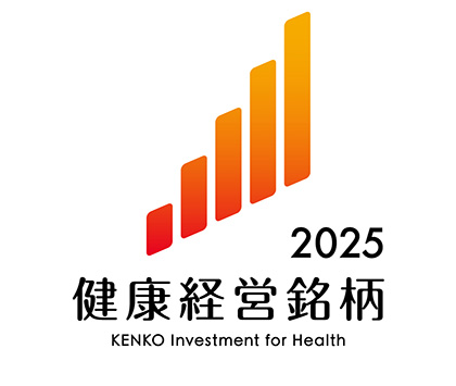 https://www.meti.go.jp/english/press/2025/0310_002.html