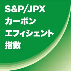 https://www.jpx.co.jp/english/markets/indices/carbon-efficient/