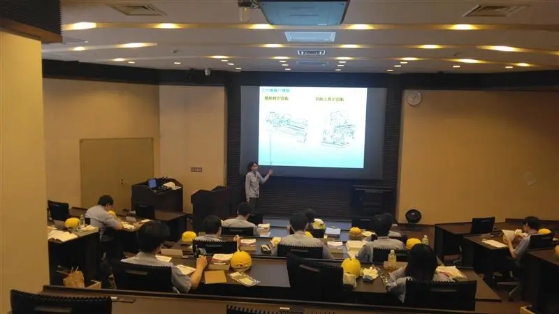 Basic Cutting Training at the East Japan Technical Center