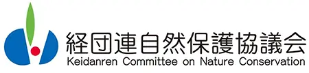 https://www.keidanren.or.jp/kncf/
