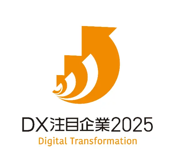 https://www.meti.go.jp/policy/it_policy/investment/keiei_meigara/dx_meigara.html