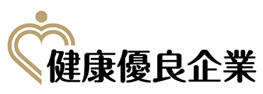 https://www.kprt.jp/contents/health/