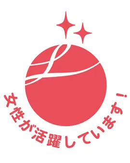 https://www.mhlw.go.jp/stf/seisakunitsuite/bunya/0000091025.html